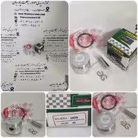 رینگ و پیستون پیشرو 70 سایز 50 MH