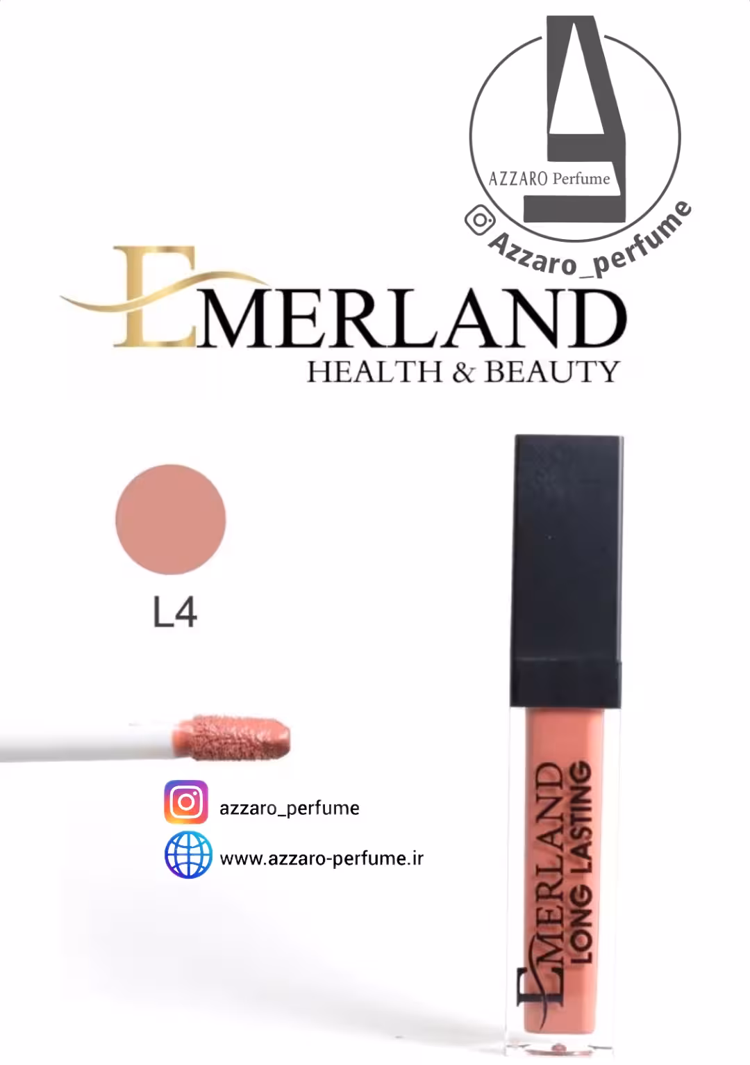 رژ لب مایع بادوام امرلند emerland شماره L4
