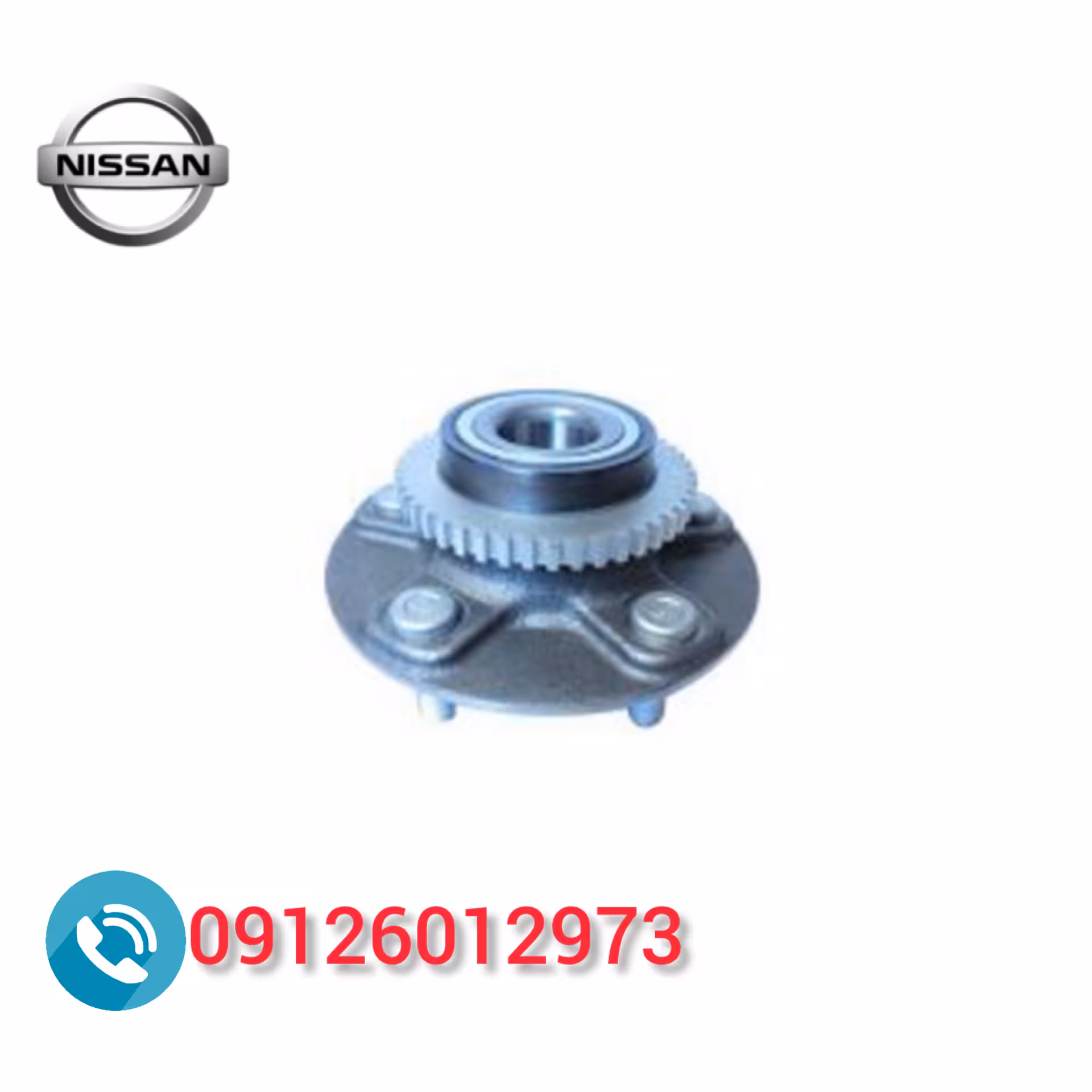 توپی چرخ عقب ماکسیما با بلبرینگ با ضمانت