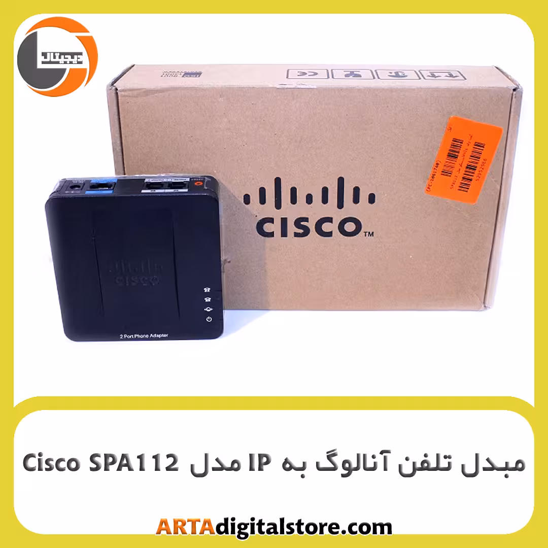 مبدل تلفن آنالوگ به IP