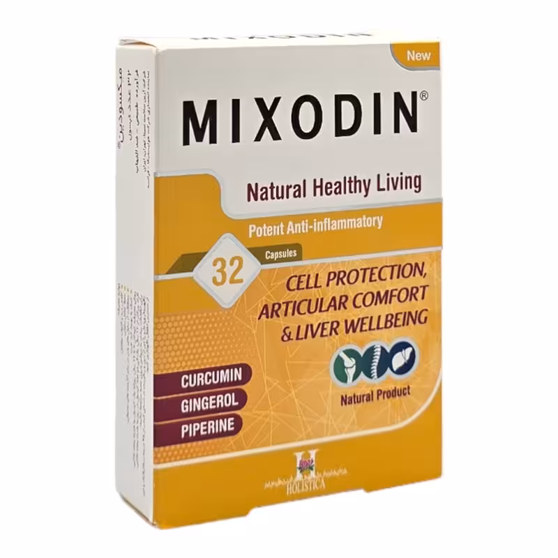 کپسول میکسودین هولیستیکا 32 عدد