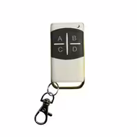 ریموت درب پارکینگ مدل h4333 | چاوه