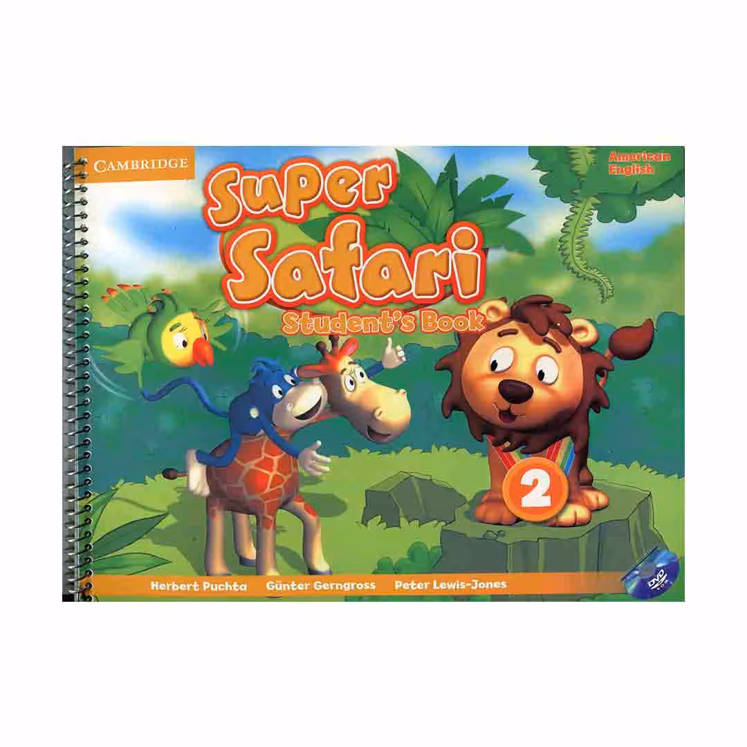 super safari 2