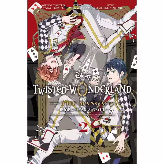 مانگاDisney Twisted-Wonderland Book of Heartslabyul v02