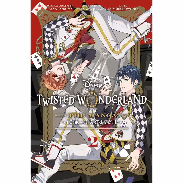 مانگاDisney Twisted-Wonderland Book of Heartslabyul v02
