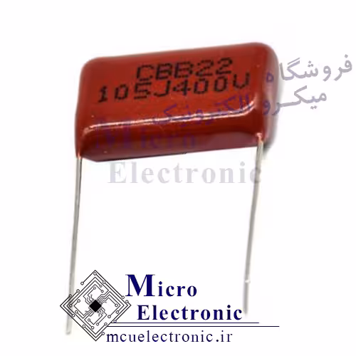 خازن پلی استر 1uf-400v 105j