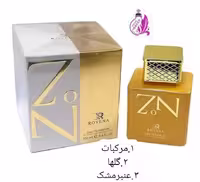 ادکلن زن (رونا)