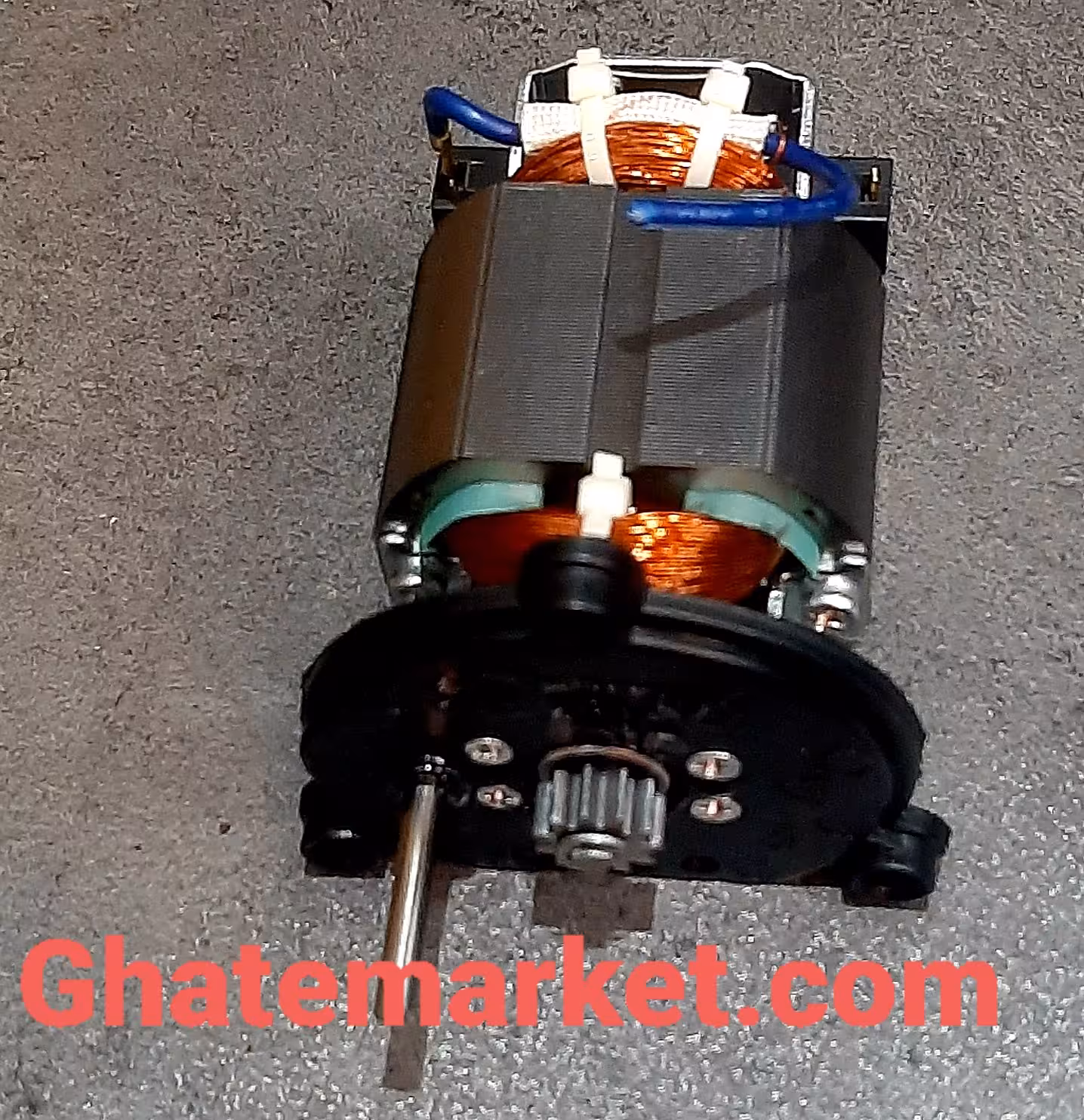 موتور خردکن گوسونیک GSC-602