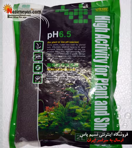 خاک و کود بستر 9 لیتری ایستا