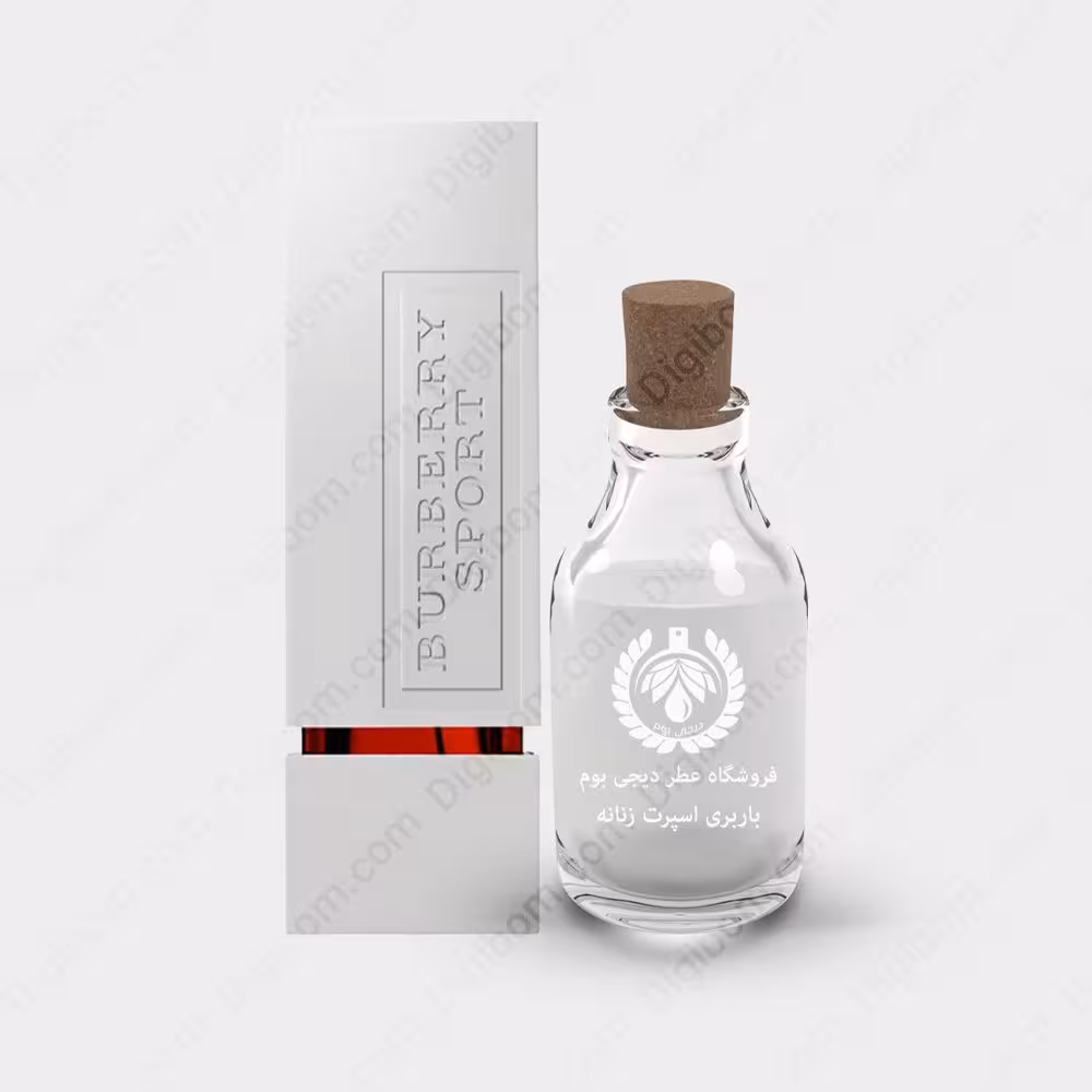 عطر باربری اسپرت زنانه – Burberry Sport WomenعطرBurberry Sport Women