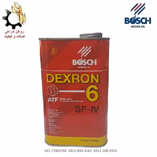 روغن گیربکس اتوماتیک SP-IV بوش حجم 1 لیتر