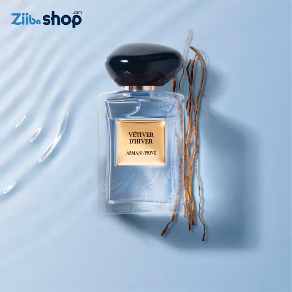 ادکلن وتیور دایور (وتیور بابیلون) جورجیو آرمانی مردانه Vétiver d’Hiver (Vetiver Babylone) Giorgio Ar