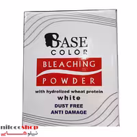 پودر دکلره BASE سفید حجم 1000 گرم