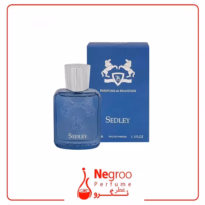 عطر جیبی برندینی سدلی Brandini Sedley زنانه و مردانه حجم 33 میلی لیتر