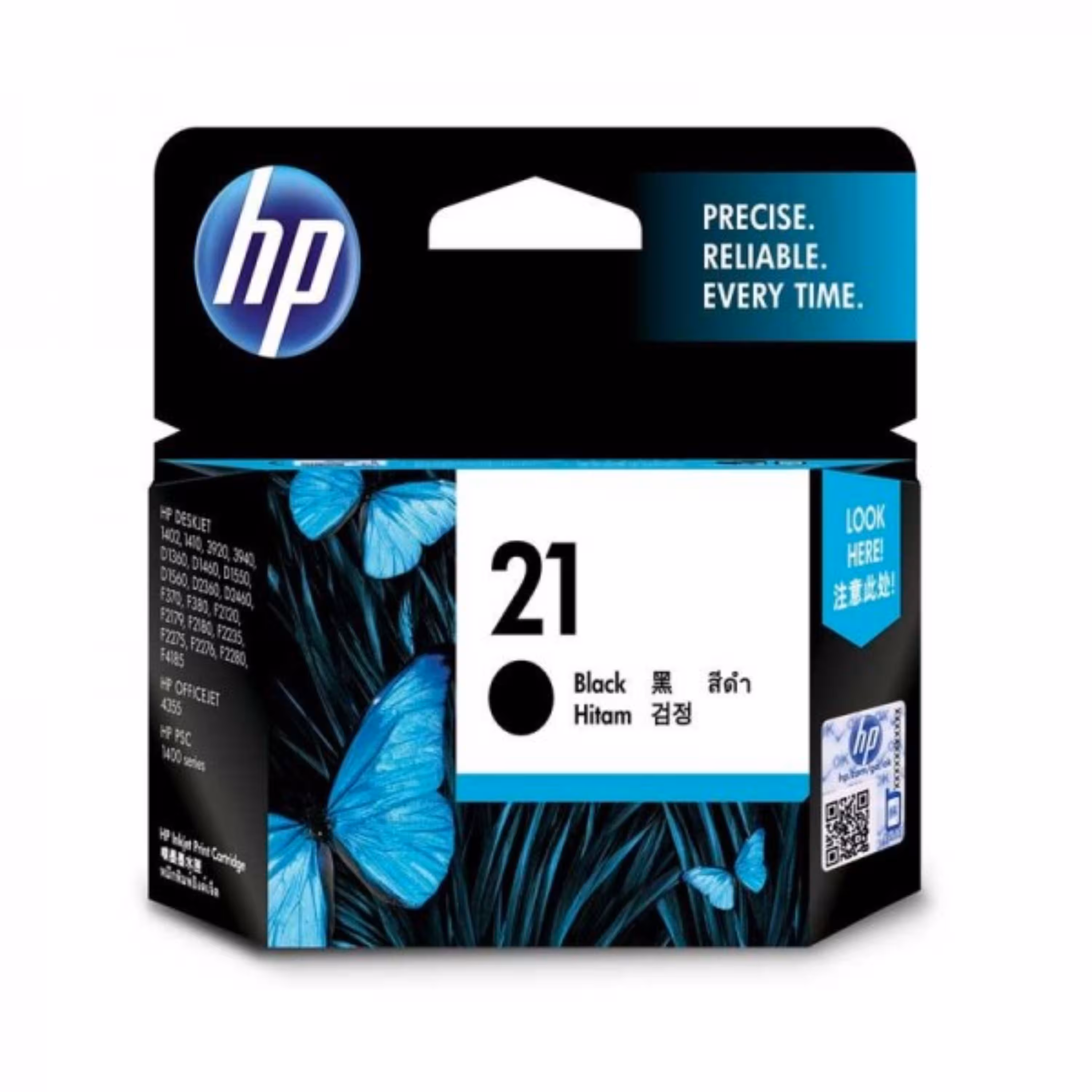 کارتریج مشکی اچ پی HP 21 BLACK C9351AA
