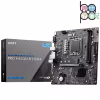 مادربرد کامپیوتر، برند MSI، مدل PRO H610M-B DDR4