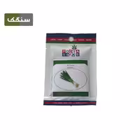 بذر سبزیجات (پیازچه)