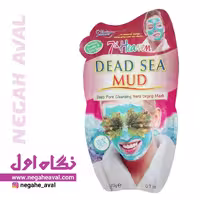 ماسک گلی نمک دریا سون هون