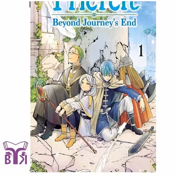 مانگا frieren جلد 1