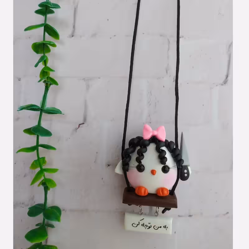 آویزماشین طرح جوجه سفید | amazonchi