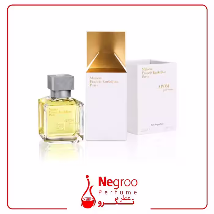 عطر ادکلن فرانسیس کرکجان اپوم پور فم 70 میل