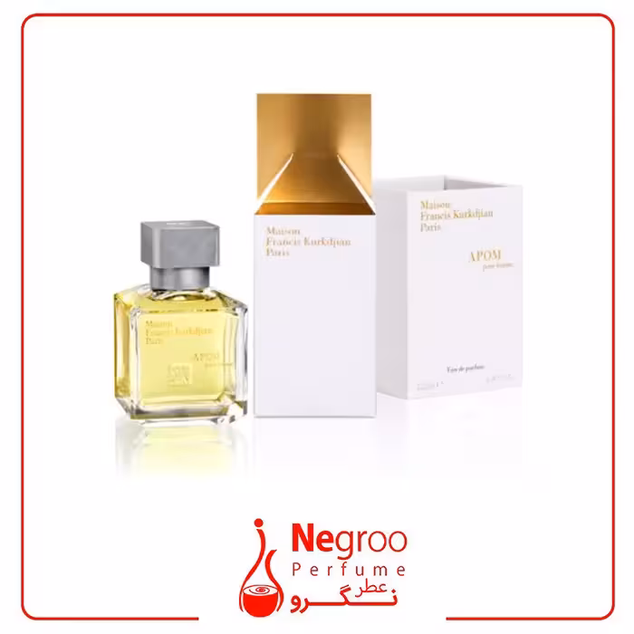 عطر ادکلن فرانسیس کرکجان اپوم پور فم 70 میل