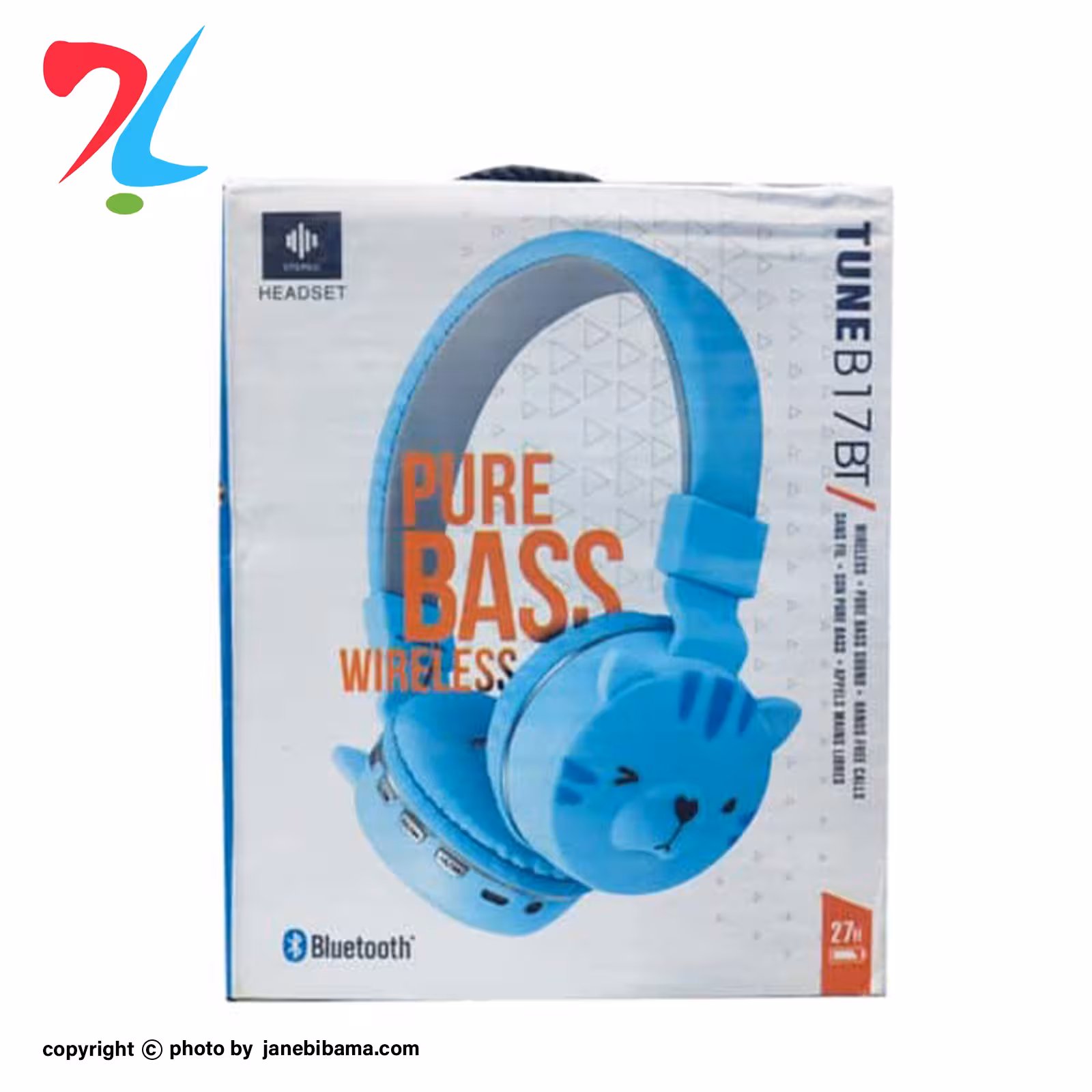 هدفون بلوتوثی TUNE B17 BT - سبز