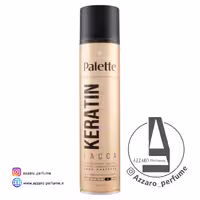 اسپری حالت دهنده مو پالت مدل Keratin حجم 300 میل