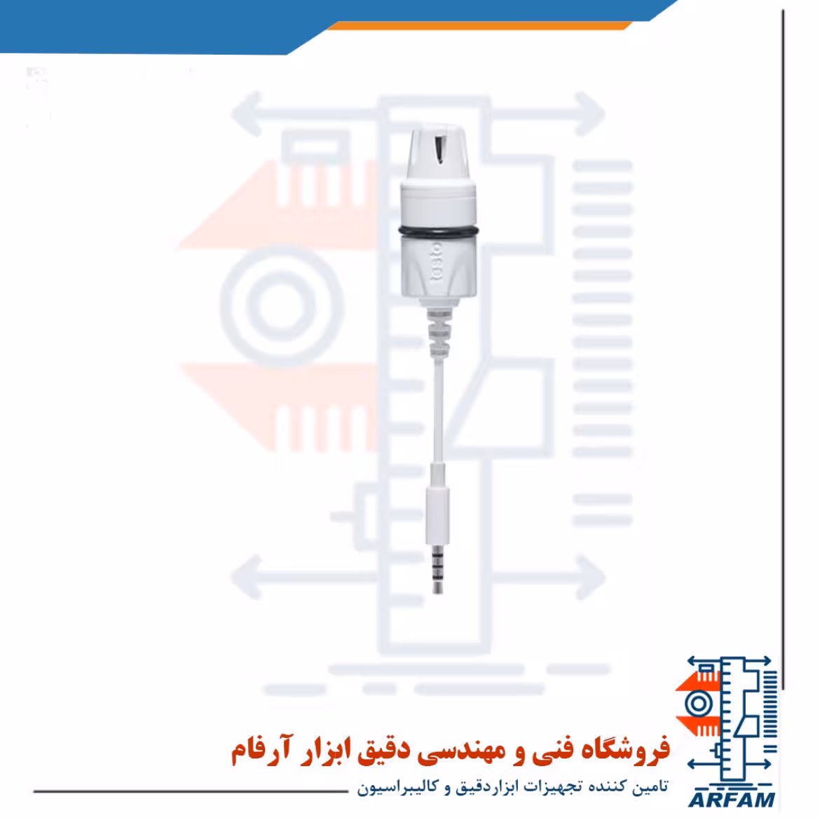 پراب دما و رطوبت اکسترنال دیتالاگر برند تستو TESTO 05722156
