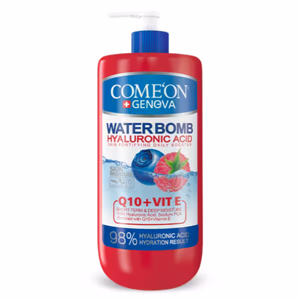 کرم بمب آبرسان کامان حاوی Q10 حجم 500 میل