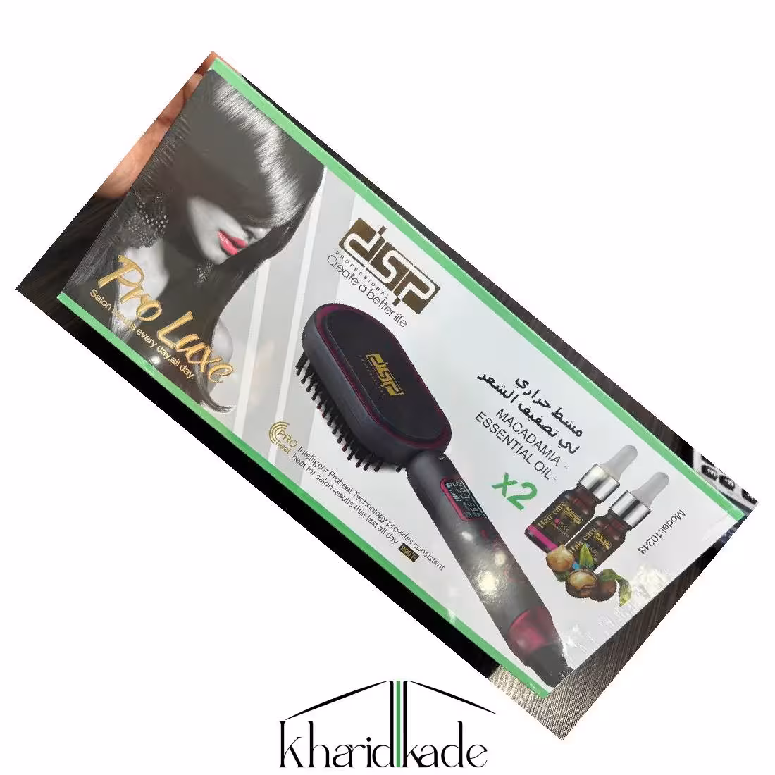 برس حرارتی دی اس پی 10248