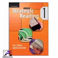 Strategic Reading 1