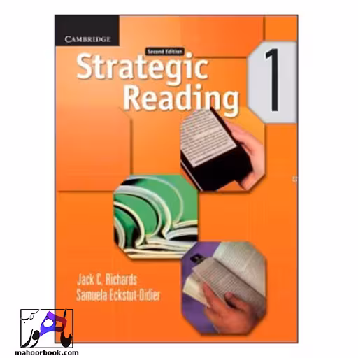 Strategic Reading 1