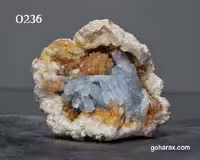 سنگ زینتی کوارتز