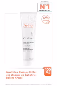 کرم Avene مراقبت تسکین‌دهنده و ترمیم‌کننده 100 میلی‌لیتر - 11662