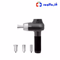 ماساژور تفنگی امسیگ مدل ML148