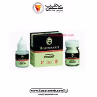 سمان کربوکسیلات هافمن کوچک