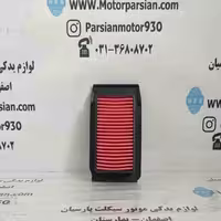 ابر هواکش تریل KTM جدید WR