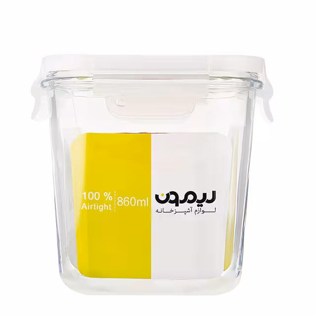 ظرف شیشه ای مربع لیمون 860 میلی لیتری