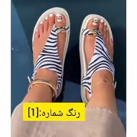کد 1020