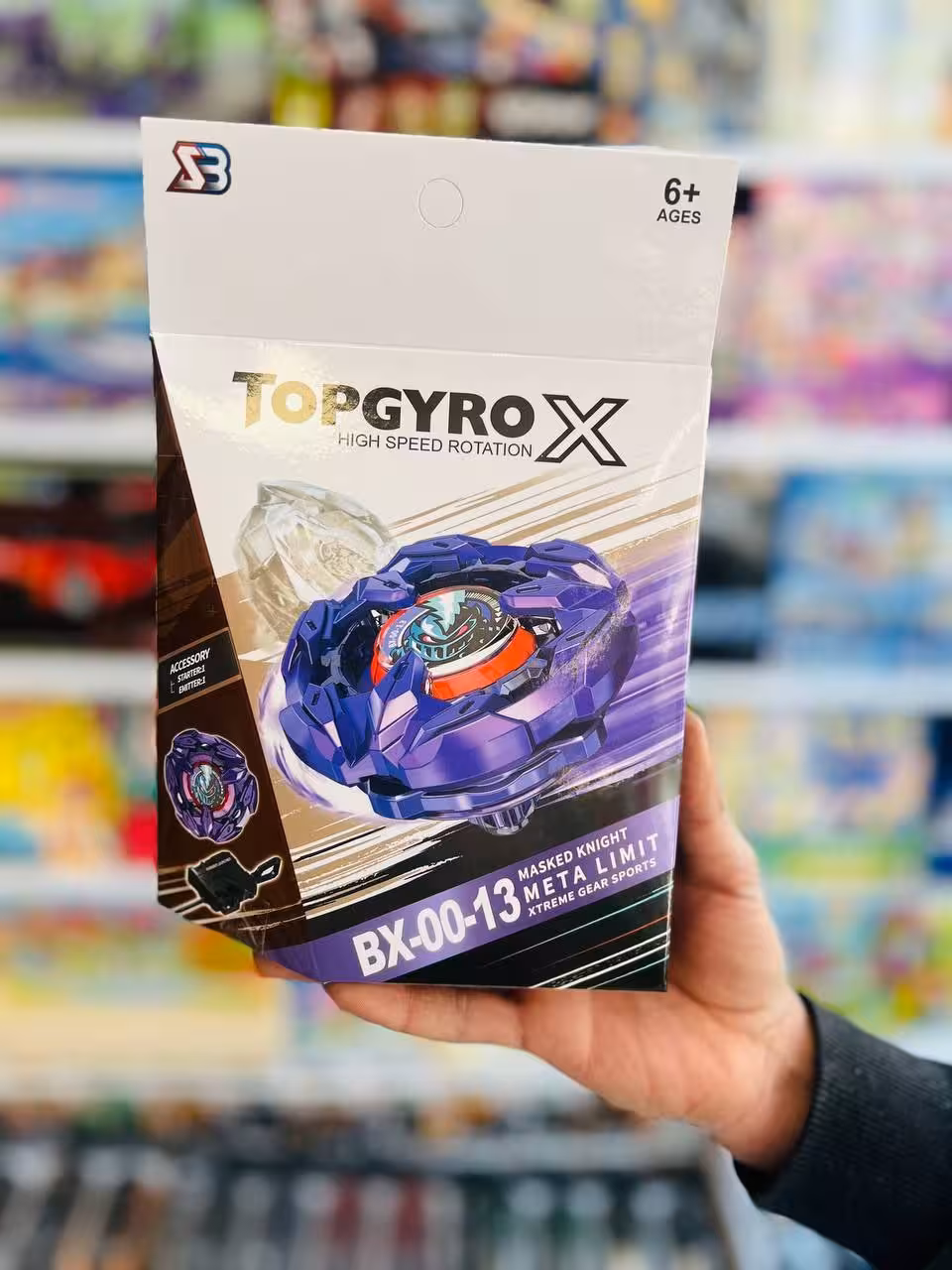 فرفره انفجاری فصل 8 مدل BX-00-13 (پرتابگر تسمه ای)