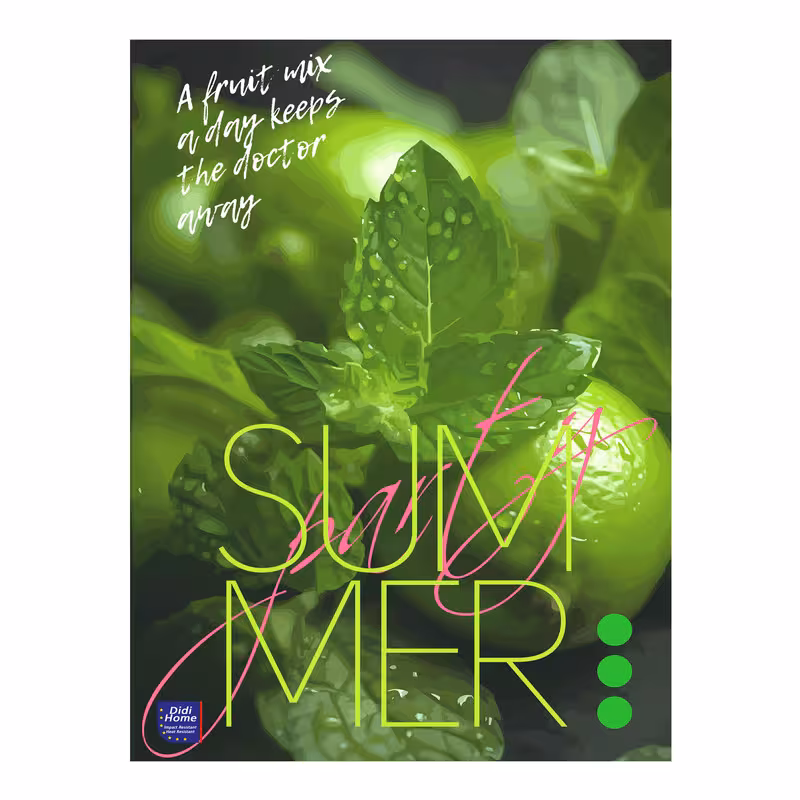 تخته گوشت مدل SUMMER | کالا مکس