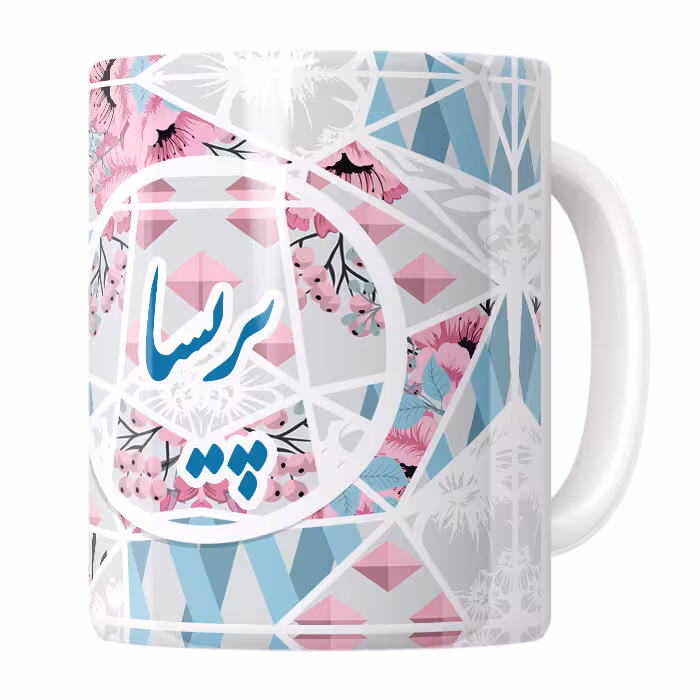 خرید ماگ-لیوان   پریسا