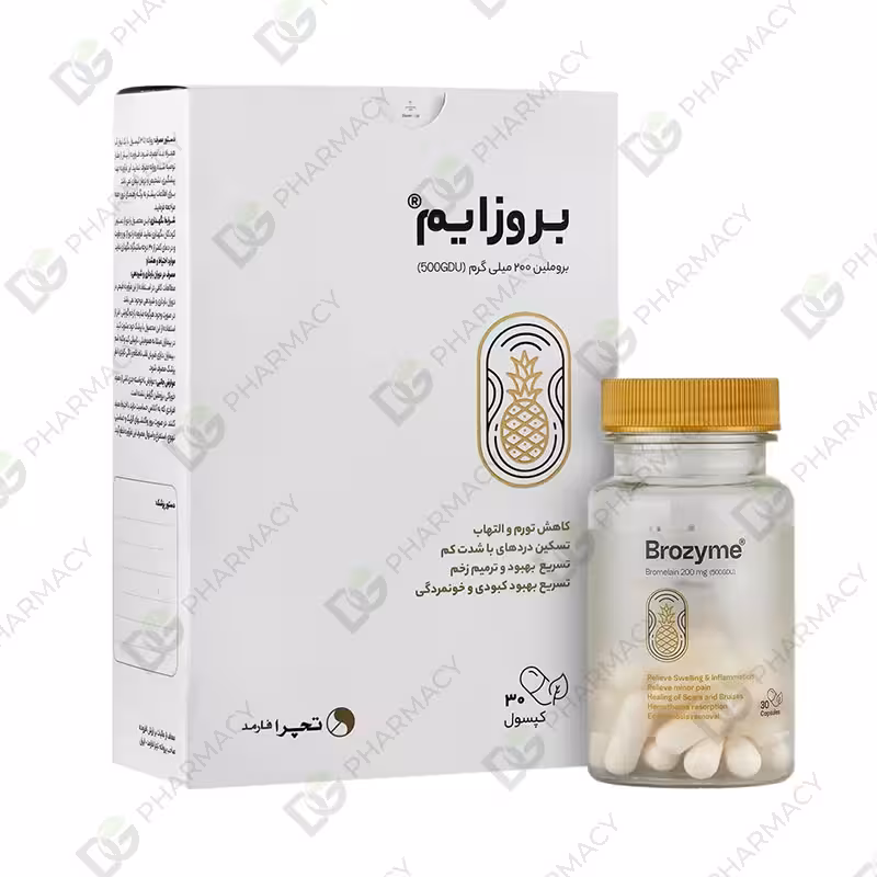 بروزایم دیجی فارماسی