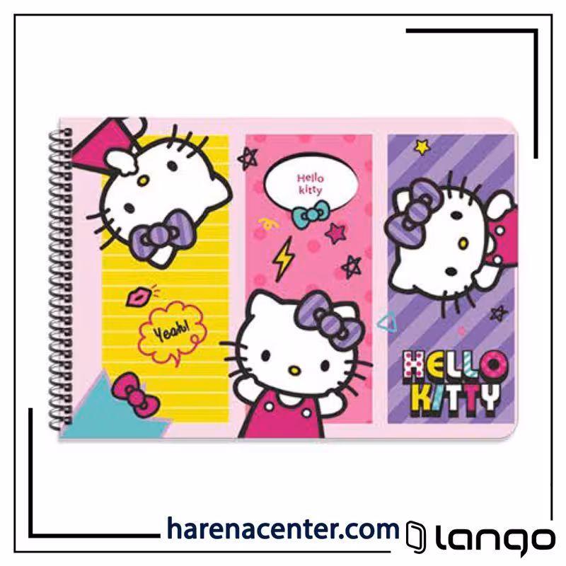 دفتر نقاشی کیتی برند لانگو