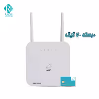 مودم همراه اول HA4100-R   سیم‌کارت رایگان   بسته اینترنت 70 گیگابایت