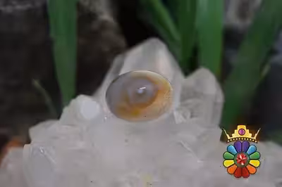 عقیق باباقوری