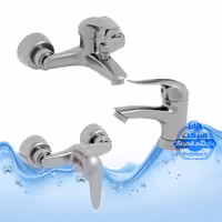 ست 3 عددی شیرآلات آیدا صنعت مدل قهرمان, شیر حمام شیر توالت شیر روشویی, کروم مات