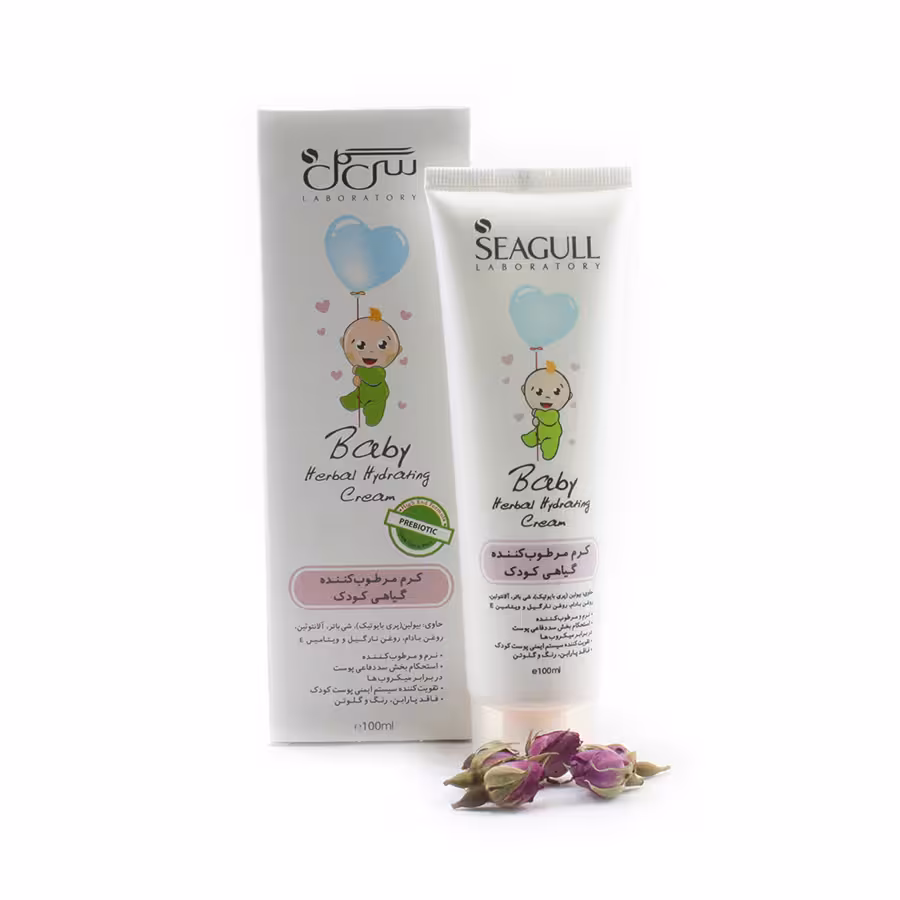 کرم مرطوب کننده گیاهی کودک سی گل