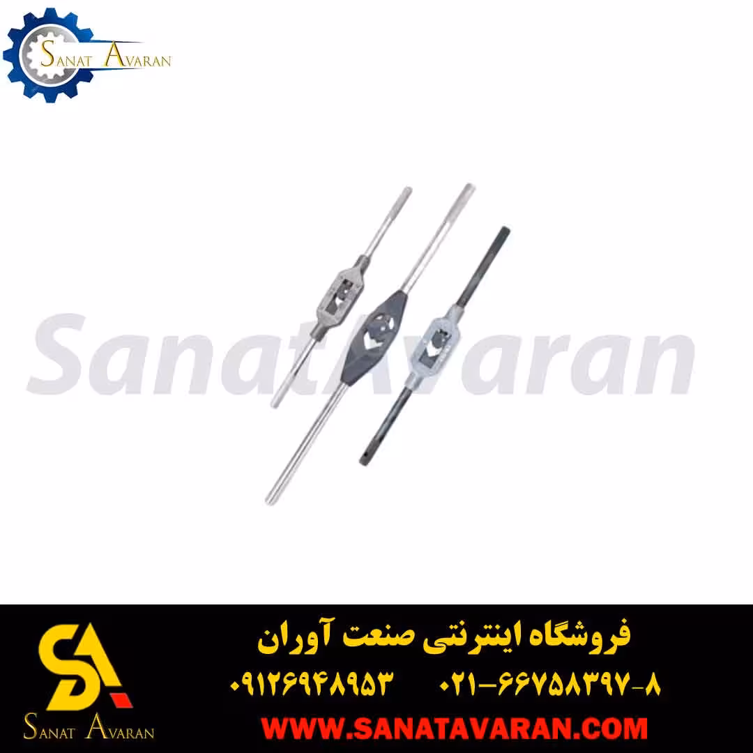 دسته قلاویز و دسته برقو – قابل تنظیم گروز هند